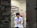 #水虫の薬塗り方 💊　　　　　　#薬剤師 #社長 #美容 #ハニー 薬局