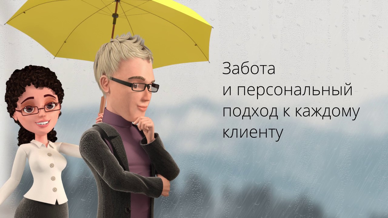 1с бухобслуживание лад