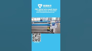 Industrial Wire Mesh Weaving Machine