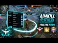 AIMKILL SEND OB53 👺| FREE FOR 7 DAYS 🆓 | MAIN ID SAFE ✅ | RAPID PANEL ⚡