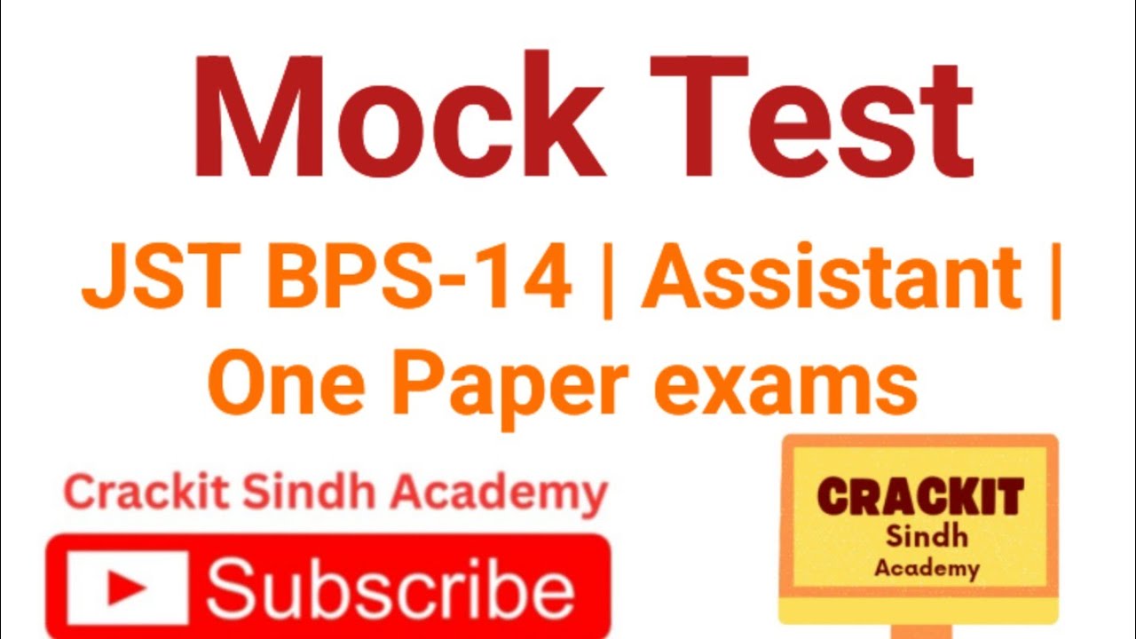 Mock Test for JST | Assistant | one paper exams | 50 Important MCQs | IBA STS | Spsc