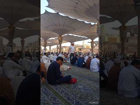 #ratana2025 #Majid AL Mohandis - Ghazala | Lyrics || ماجد المهندس - غزالة ||Madina || #video 2025