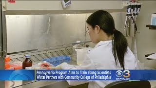 Pennsylvania Program Aims To Train Young Scientists