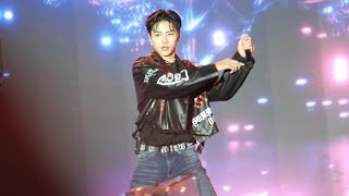 Download Lagu Ozone-Unicorn(佳辰視角)(2023桃園跨年晚會) MP3