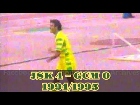 JSK 4 - GCM 0 (saison 1994/1995)