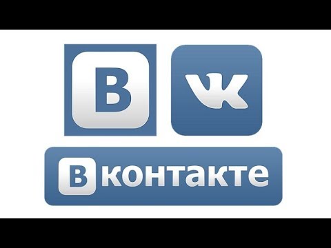 КАК ЗАРЫТЬ ИЛИ ОТКРЫТЬ СТЕНУ В ВК В 2К17) ЭТО НАДО ЗНАТЬ