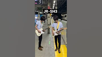JRSH3 Shorts 駅メロ 発車メロディー JR テレキャスター 山手線 東京駅 