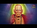 श्री स्वामी समर्थ अखंड १००८ नाम जप | Shri Swami Samartha 1008 Chants | HD