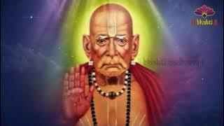 श्री स्वामी समर्थ अखंड १००८ नाम जप | Shri Swami Samartha 1008 Chants | HD