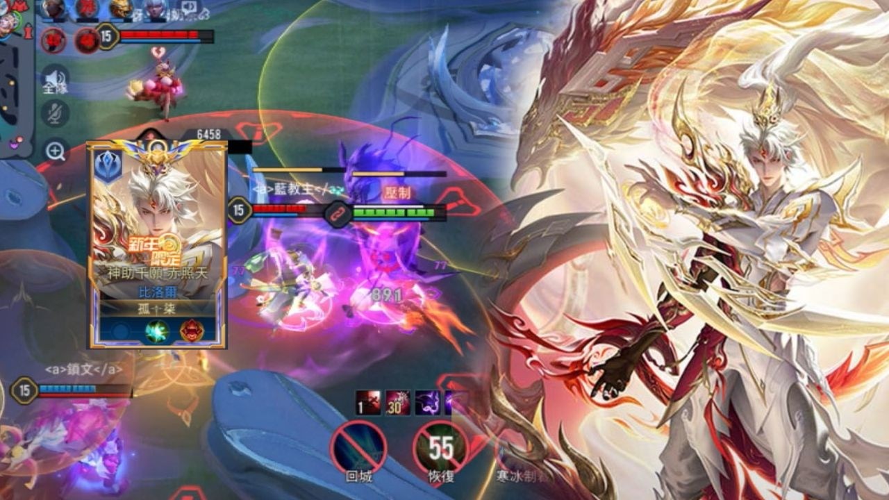 Arena of Valor｜傳說對決 排位 小鯊魚 最強苟神 賺錢就完事了 最後發現沒我的局