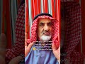 لو اتي إليك ضيف وعزمته على العشاء وقبل بشرط لايريد حضور احد جيرانك في عزيمته فماذا تفعل اكسبلور