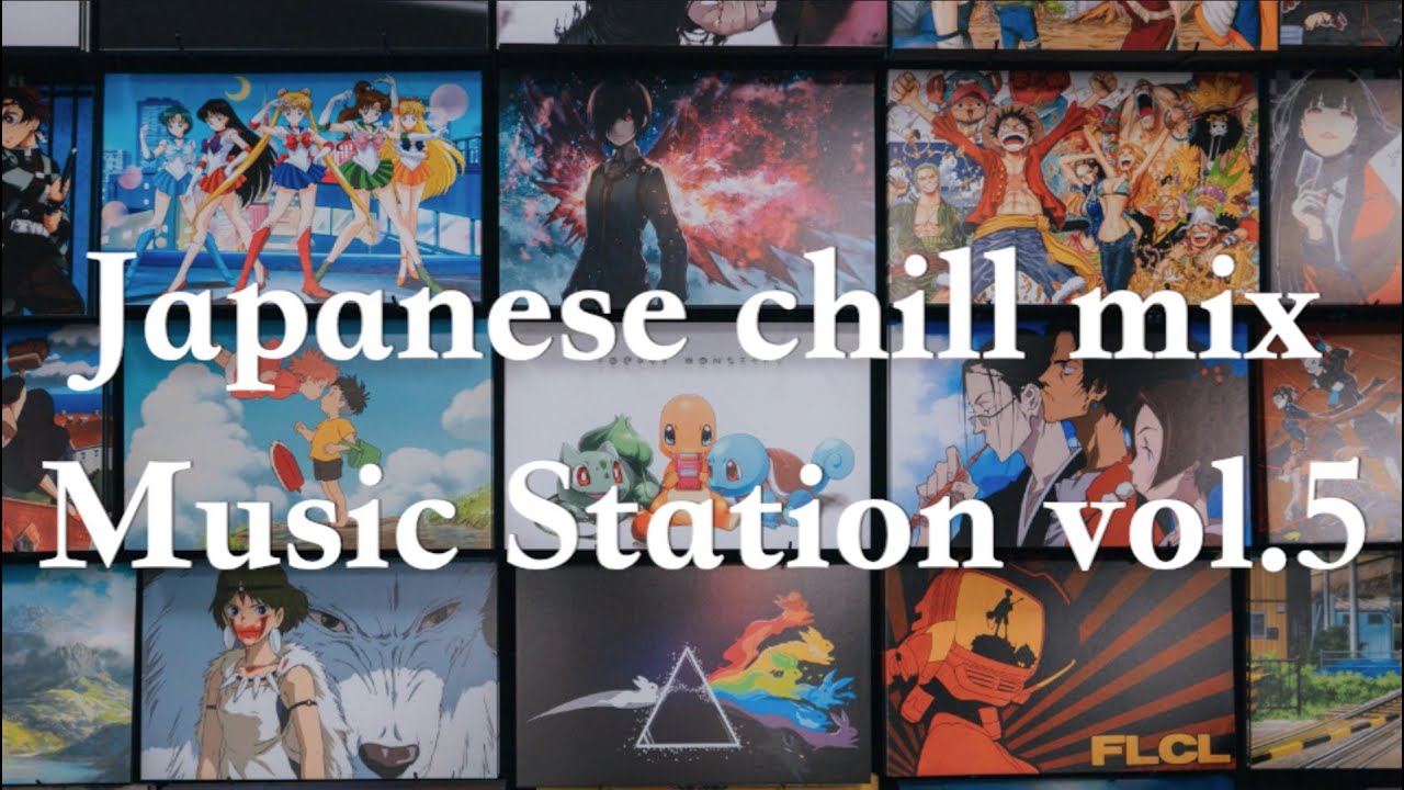 chill Japanese playlist to study / sleep【日本語ラップ/ HipHop / R&B / City Pop Mix vol.5】