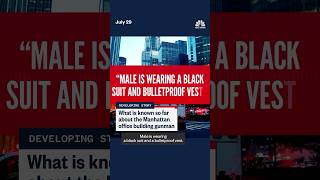 What we know about the Manhattan NYC office building gunman