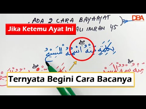 Video: Bagaimana Cara Melihat 45