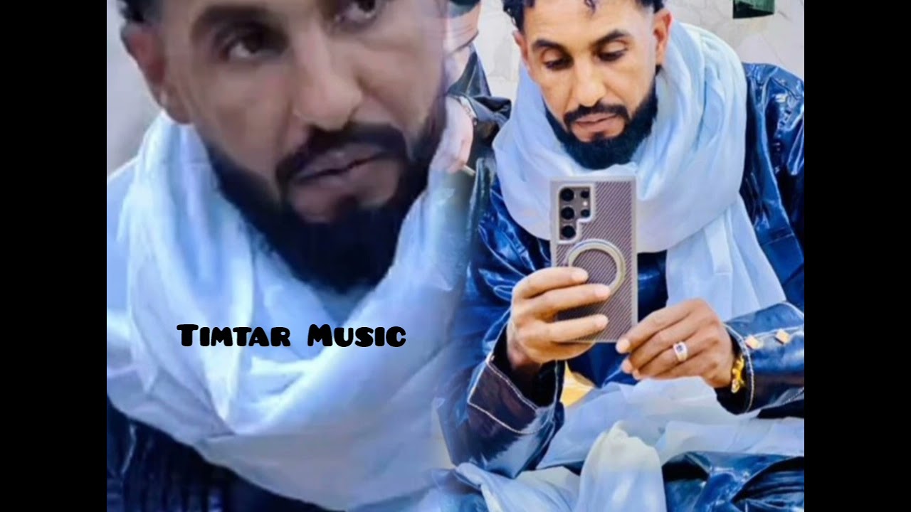 Issouf lemek - Atyab Lasmar