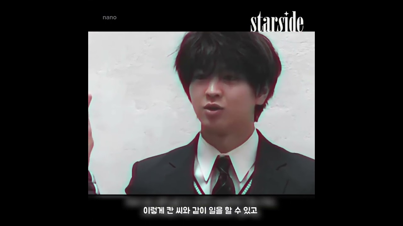 STARSIDE 2026 簡秀吉 × 藤本洸大 ｜nano