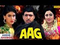 Aag  full hindi songs  govinda shilpa shetty sonali bendre  audio