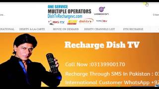 HOW TO RECHARGE DISHTV ONLINE WWW.DISHTVRECHARGEVC.COM screenshot 5