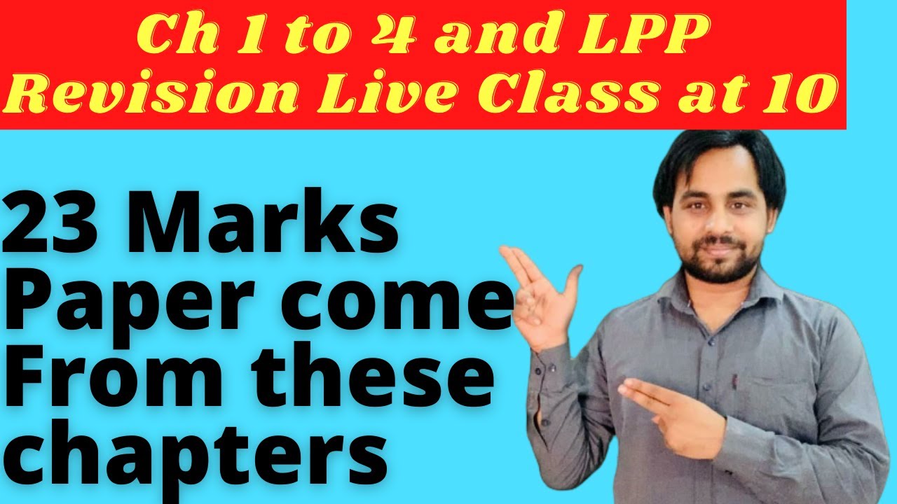 Lpp Class 12 Pdf _ Linear Programming Class 12 Worksheets Free PDF ...