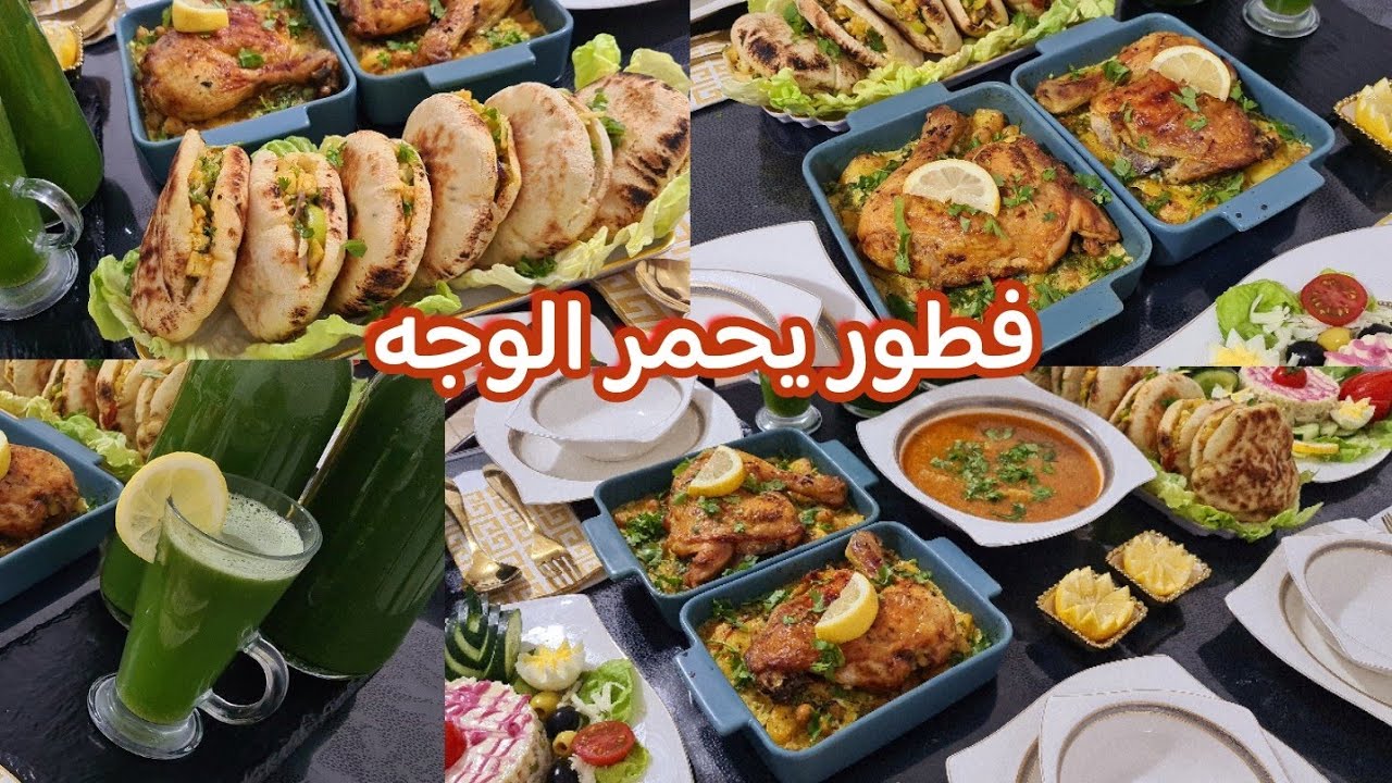 علبالي حاصلة/إقتراح 5🌙شاركت معاكم وصفات دايرين ضجة💥طبق رئيسي 💣/ميني مطلوع بحشوة بلا لحوم أروع موخيطو