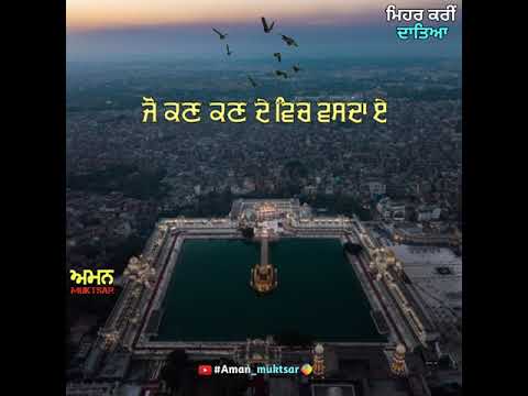 Punjabi latest gurbani Shabad status | Shabad gurbani status video | New Dharmik Whatsapp status