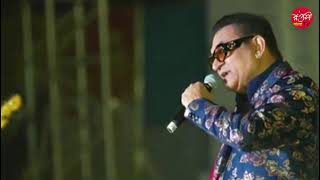 Badshah O Badshah || Abhijeet || Shahrukh Khan & Twinkle Khanna || Badshah | Rupali Music Production