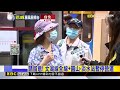 最新》風速達標準！ 北捷淡水站－圓山站今暫停營運@newsebc