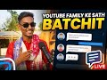 आप लोग इस चैनल को सब्सक्राइब करें❤️🙏youtube family से बात चीत