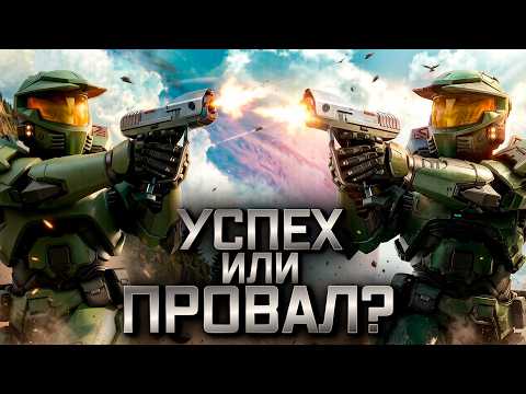 Did Halo: Combat Evolved Successfully Reinvent a Classic? A DETAILED Review and Comparison