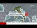RAINEWS METEO 2013 Opening Theme And Background Music By Davide Caprelli 