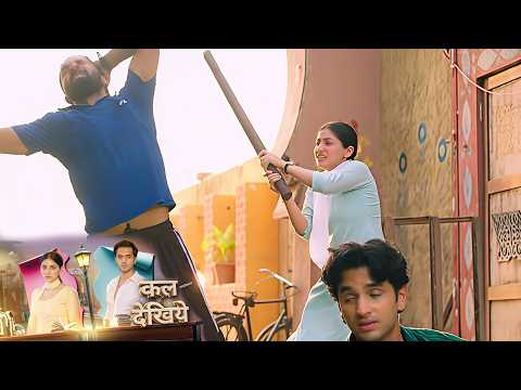 Tu Juliet Jatt Di NEW PROMO | October 13th | Heer Will Thrash the Goons