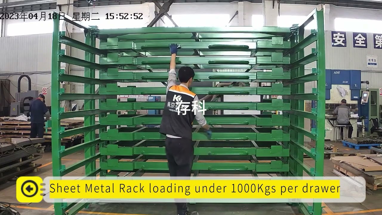 Pull Out Sheet Metal Storage Rack | Customized China Supplier  