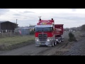 Beginning of video