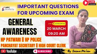 General Awareness Important Questions for HP Exam 2026 | Patwari | Police | Panchayat Secretary