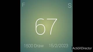 prize Bond 15/2/2023 1500 prize bond list screenshot 4