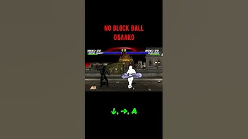 Mortal Kombat Trilogy Noob Saibot All Special Moves #retro #games #игра