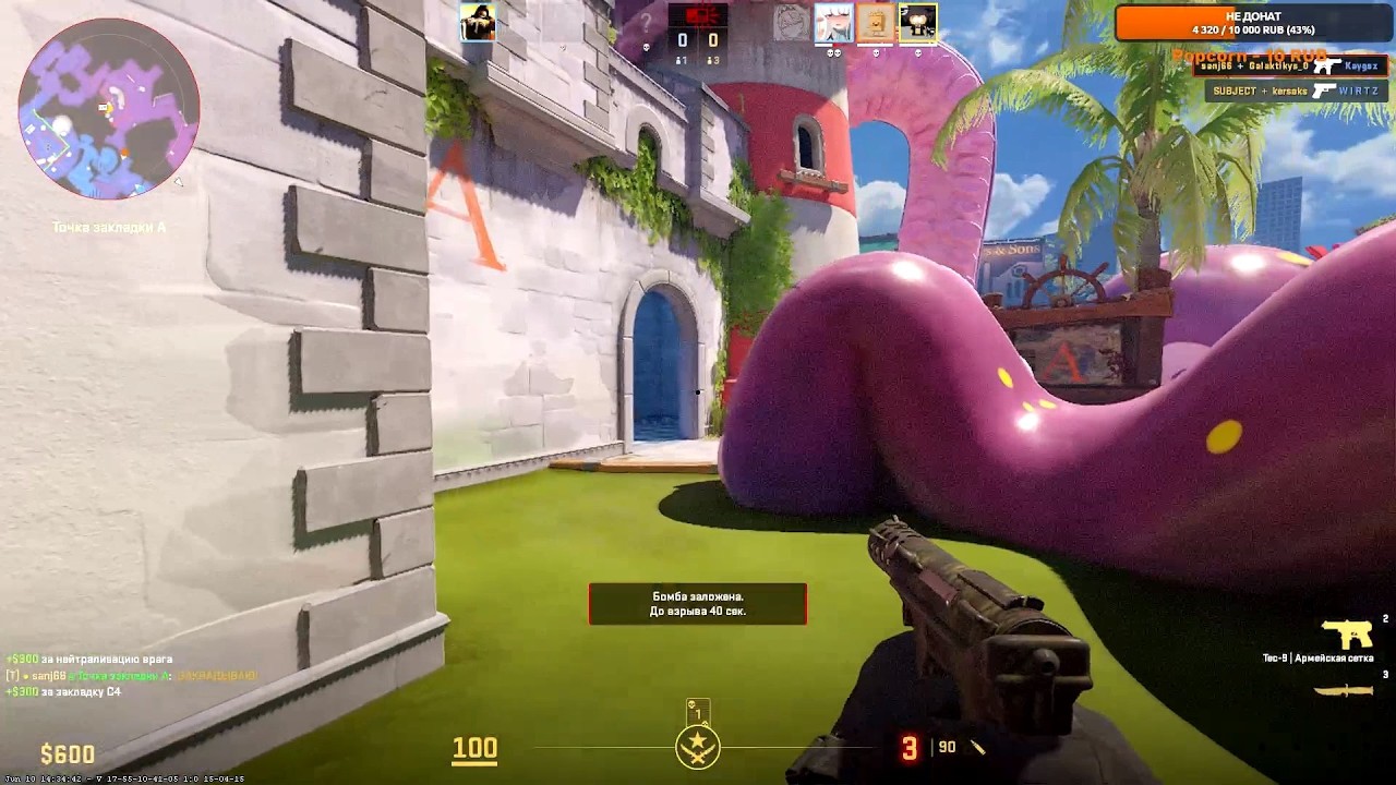 Counter Strike 2 Как выжить в CS2 Тактики и стратегии для новичков!