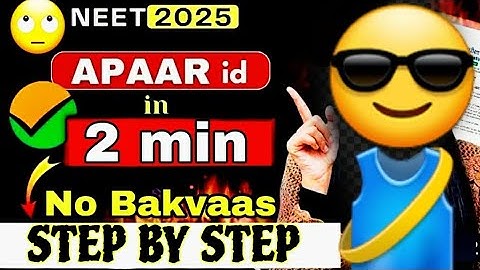 How to make APAAR ID in 5 min || What is APAAR ID for Neet 2025 #neet