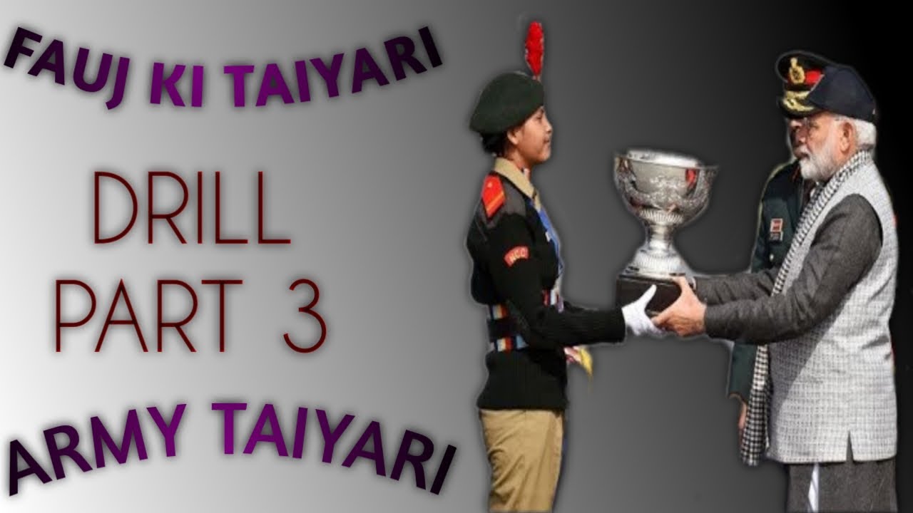 How To Join INDIAN ARMY PARADE Kya Hota Hain NCC Kya Hota Hainभारतीय