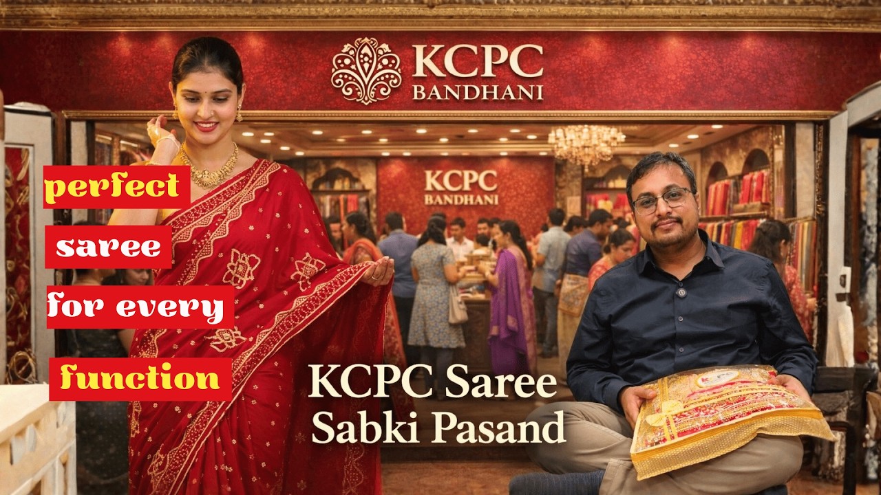 KCPC Saree Collection 2026 | Saree Code & Price Inside | Shopping Link in Description