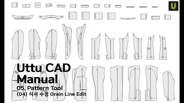 04 식서 수정 Grain Line Edit | Pattern Tool | Uttu CAD Manual with CLOVA Dubbing