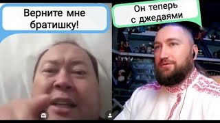 видео: Ситхи vs Джедаи 🇰🇿🇷🇺 картинка: Ситхи vs Джедаи 🇰🇿🇷🇺