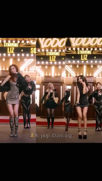 Nobody Choreography #liz #ive #winter #æspa #aespa #soyeon #gidle #nobody #kpop #choreo #challenge