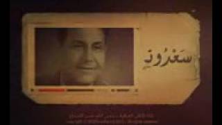 صغيرون يا بعد اهلنا شلون