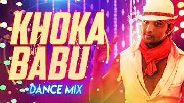 Dance Mix l Khokababu Lyrical Video | Shedin Dekha Hoyechilo | Dev | Samidh Mukerjee | SVF Music