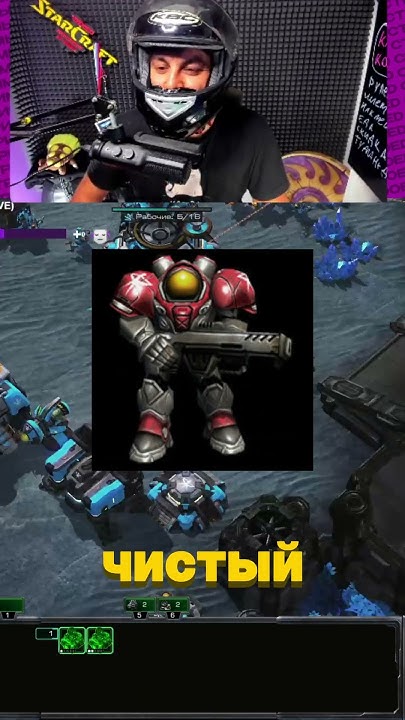 МОРПЕХ ПОСТРОИЛ КУЧУ БАТЛОВ #starcraft #старкрафт #medoed #медоед - YouTube