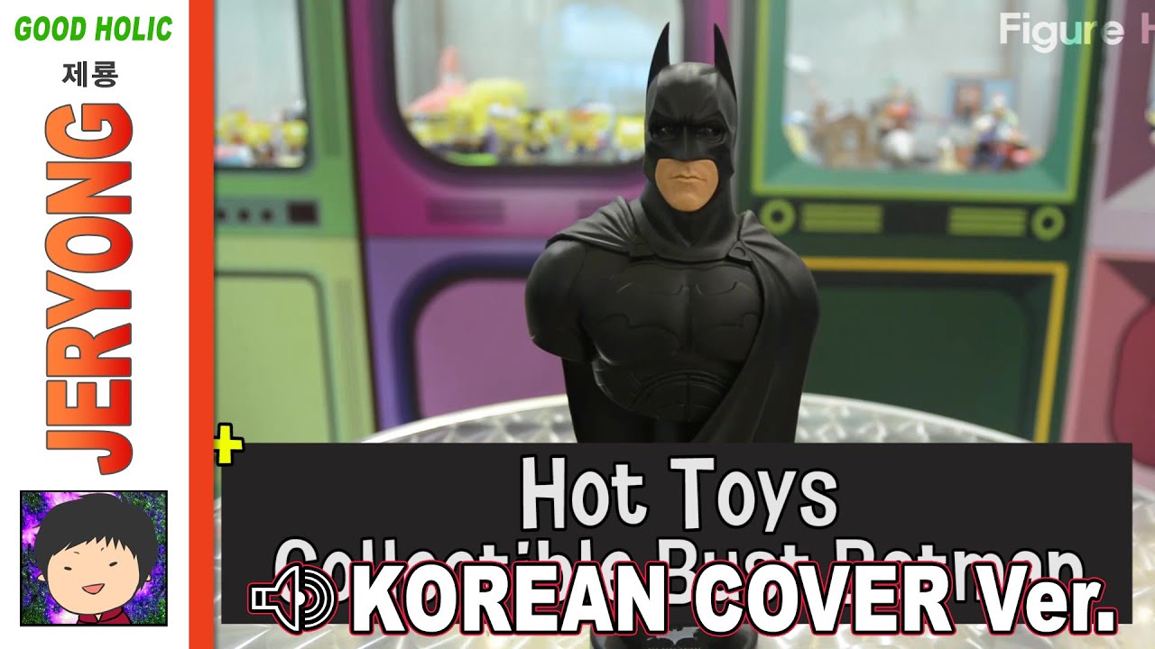 Hot Toys Original Costume 105