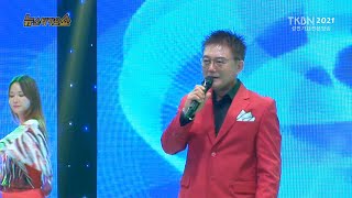 가수 서평욱 - 너와함께한여섯계절 TKBN 뉴스타가요쇼 57회