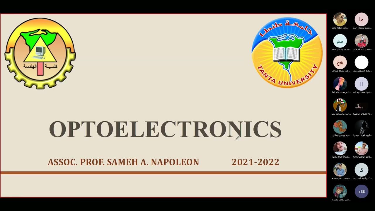 Lecture 1 Optoelectronics YouTube