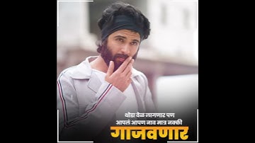 #Attitude | Attitude whatsapp status 😎 |  |new kinemaster video editing | |Attitude status editing|